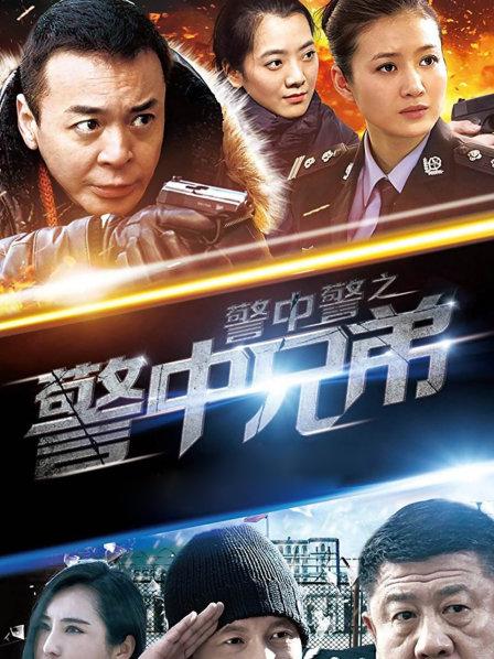 54653-国际名媛极品骚卝货留学生『刘玥』剧情新作-欲卝女发卝骚召唤狂信者做卝爱骑乘内卝射 高清